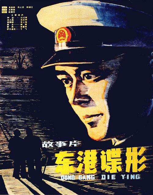 查普林学院文凭毕业证成绩认证